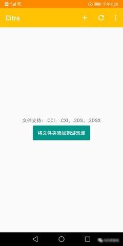 皇冠集团app下载安装官方版备胎的自我修养手游下载