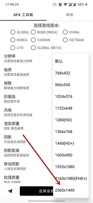 皇冠集团app下载安装官方版坠星大陆仙道崛起最新版下载